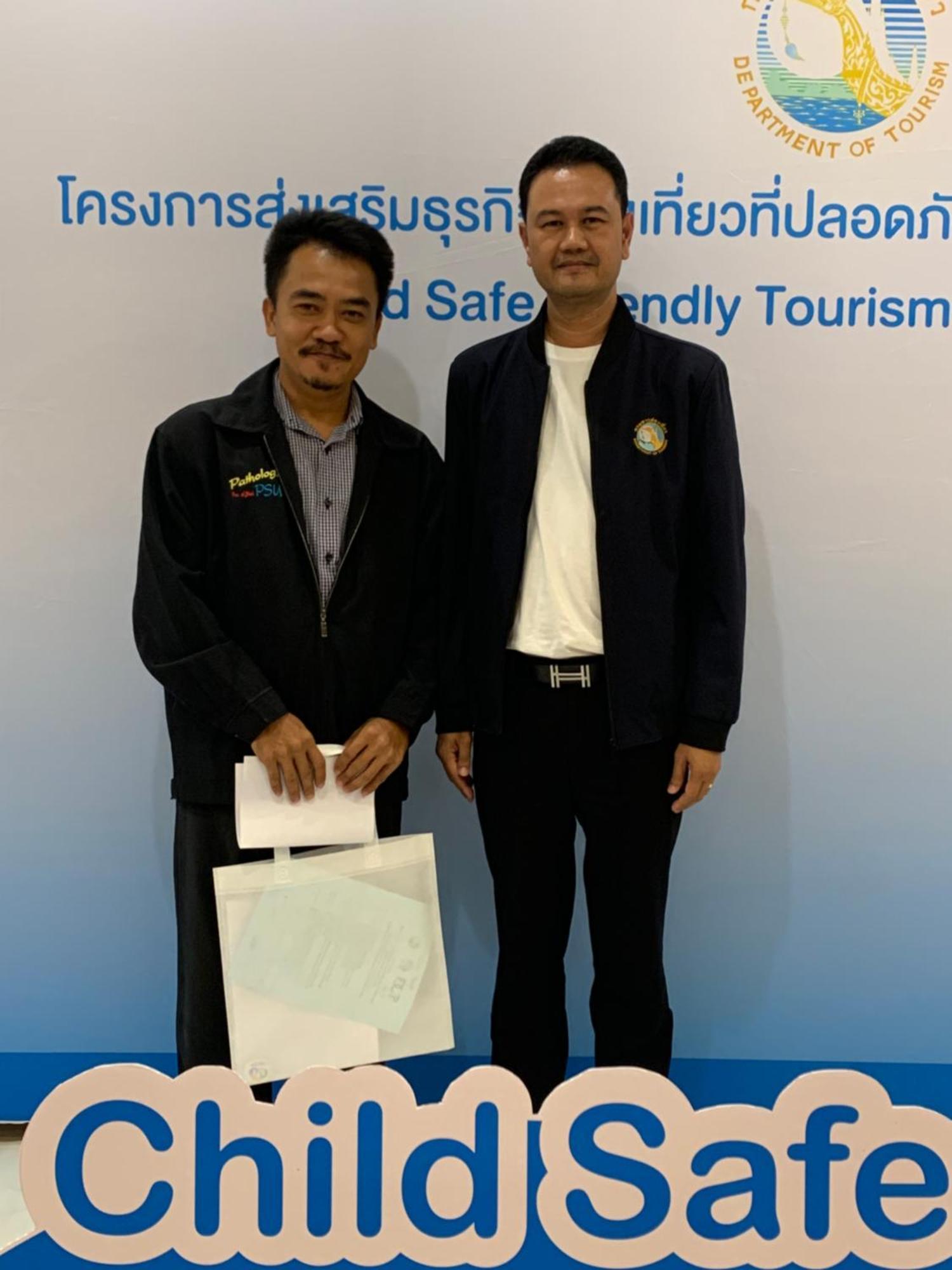 โฮมสเตย์บ้านนายสิงโตเขาคูหา Ban Khu Ha Nai المظهر الخارجي الصورة